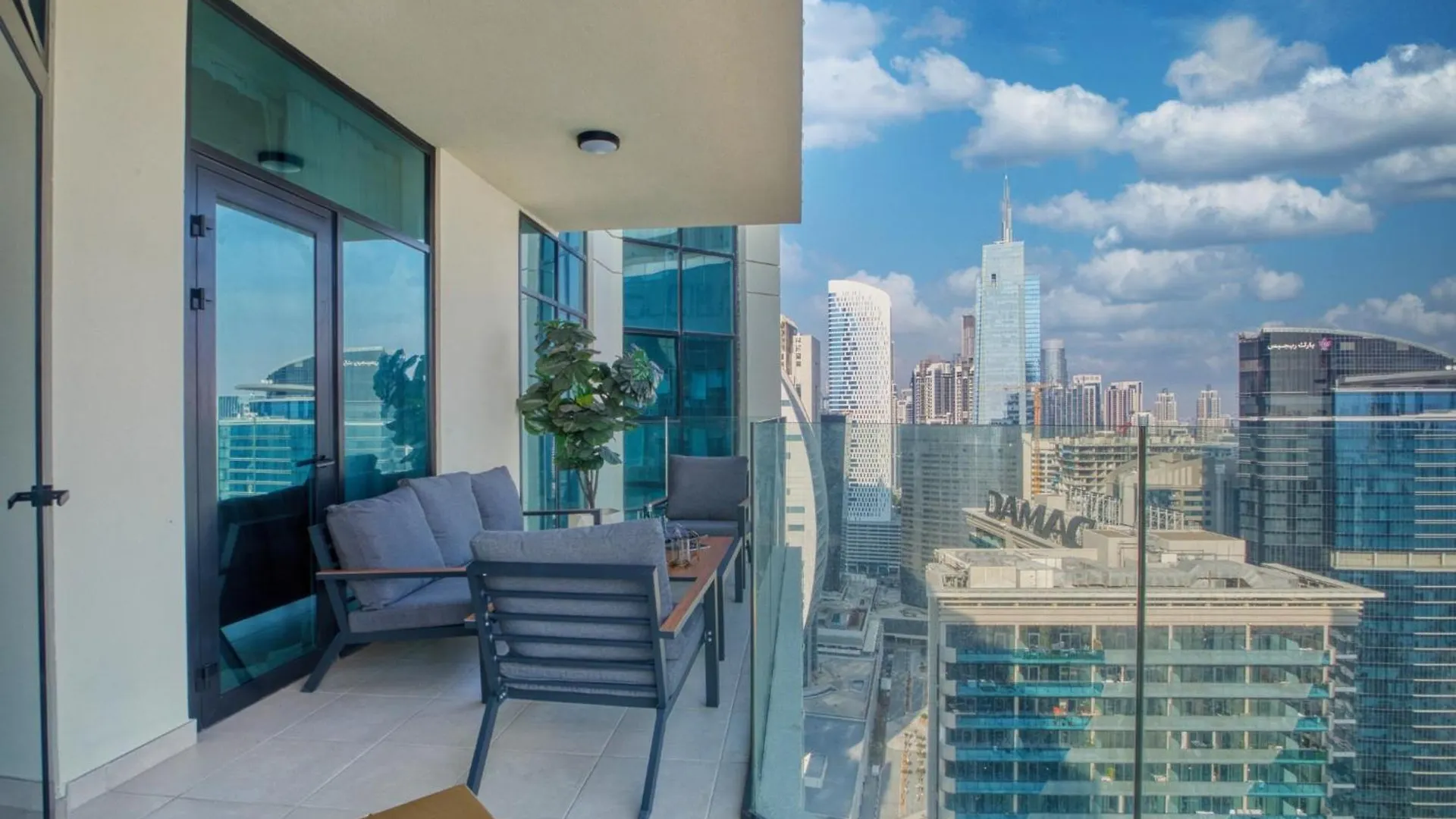The Smart Concierge - Urban Oasis By Missoni Lägenhet Dubai